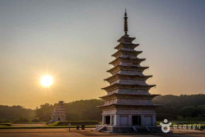 South Korea Tour from Bangalore